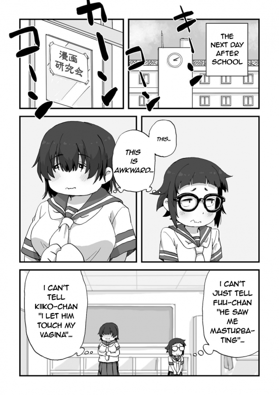 [Camekirin] Boku wa Manken Senzoku Nude Model [English] [Borpyz]_31