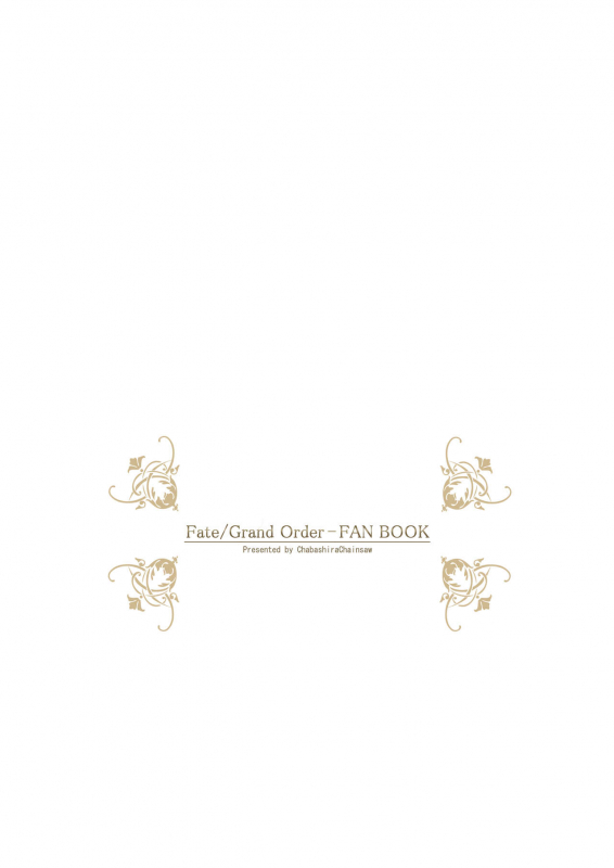 [Chabashira Chainsaw (Chacharan)] Kono Tabi Jeanne to Kekkon Shima_01