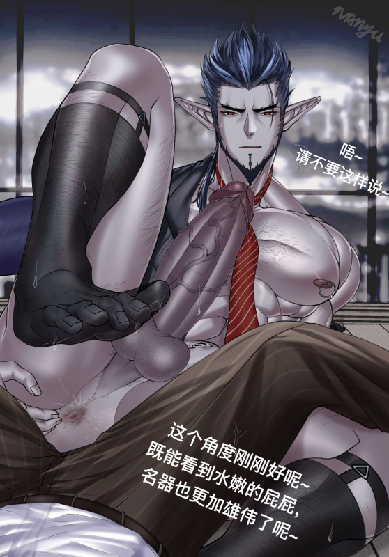 [Chi] Gay sex with OTC sock in suit_14