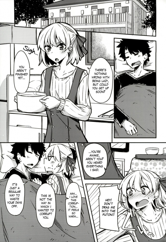 (C97) [Giniro Noel (Yuma)] Kujou Hitoma ni Uchuu to Futari A Universe of 9 tat_01