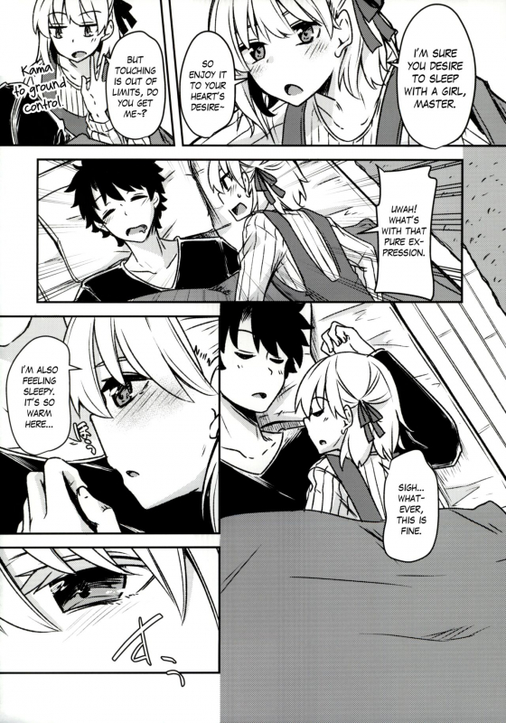 (C97) [Giniro Noel (Yuma)] Kujou Hitoma ni Uchuu to Futari A Universe of 9 tat_02