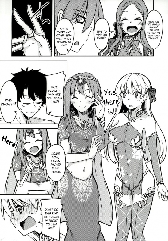 (C97) [Giniro Noel (Yuma)] Kujou Hitoma ni Uchuu to Futari A Universe of 9 tat_04