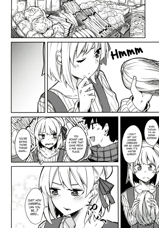 (C97) [Giniro Noel (Yuma)] Kujou Hitoma ni Uchuu to Futari A Universe of 9 tat_08