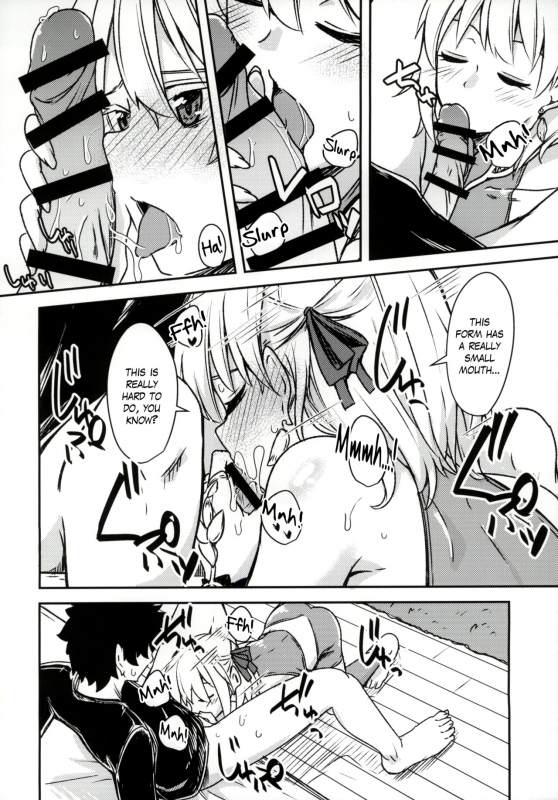 (C97) [Giniro Noel (Yuma)] Kujou Hitoma ni Uchuu to Futari A Universe of 9 tat_16