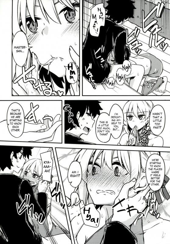 (C97) [Giniro Noel (Yuma)] Kujou Hitoma ni Uchuu to Futari A Universe of 9 tat_18