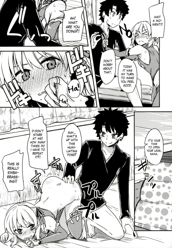 (C97) [Giniro Noel (Yuma)] Kujou Hitoma ni Uchuu to Futari A Universe of 9 tat_19