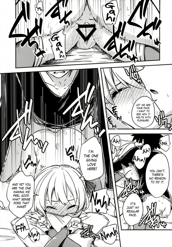 (C97) [Giniro Noel (Yuma)] Kujou Hitoma ni Uchuu to Futari A Universe of 9 tat_21