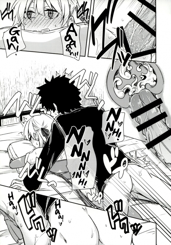 (C97) [Giniro Noel (Yuma)] Kujou Hitoma ni Uchuu to Futari A Universe of 9 tat_22