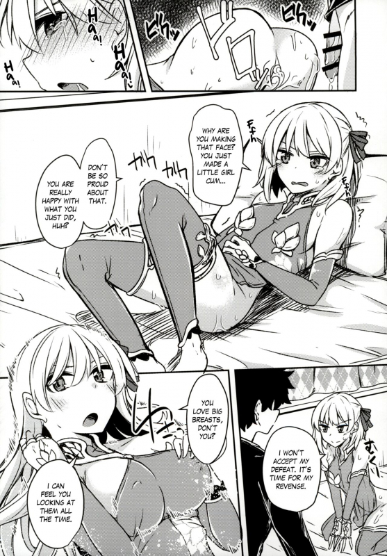 (C97) [Giniro Noel (Yuma)] Kujou Hitoma ni Uchuu to Futari A Universe of 9 tat_23