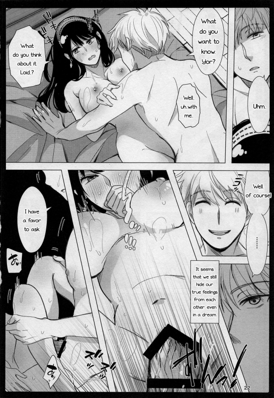 [Coffee Kurage (Sandra)] Nete mo Samete mo (Spy x Family)[English][PhantomsJoker]_20