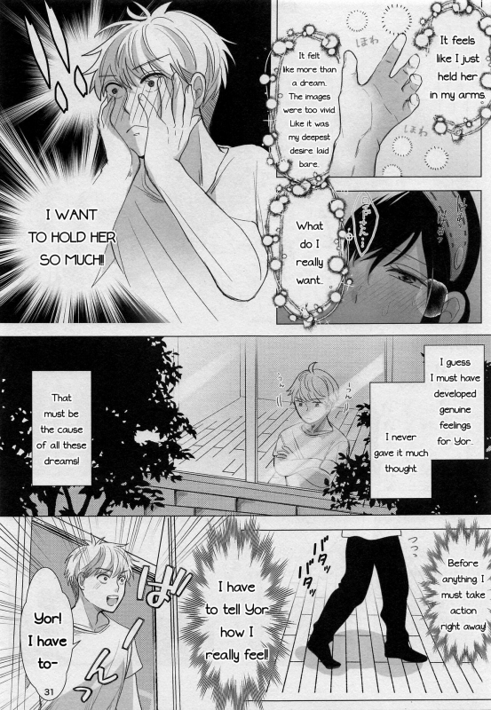 [Coffee Kurage (Sandra)] Nete mo Samete mo (Spy x Family)[English][PhantomsJoker]_29