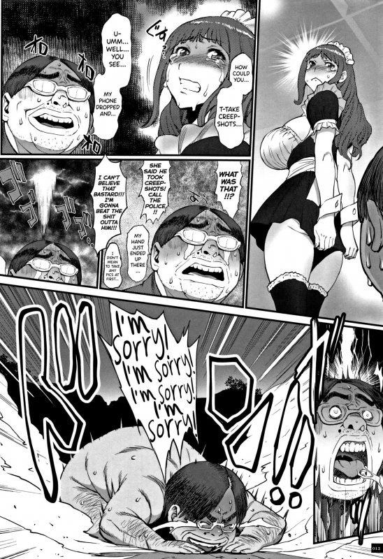 [Combat Ecchu] Hime to Dragon [English] [biribiri]_013