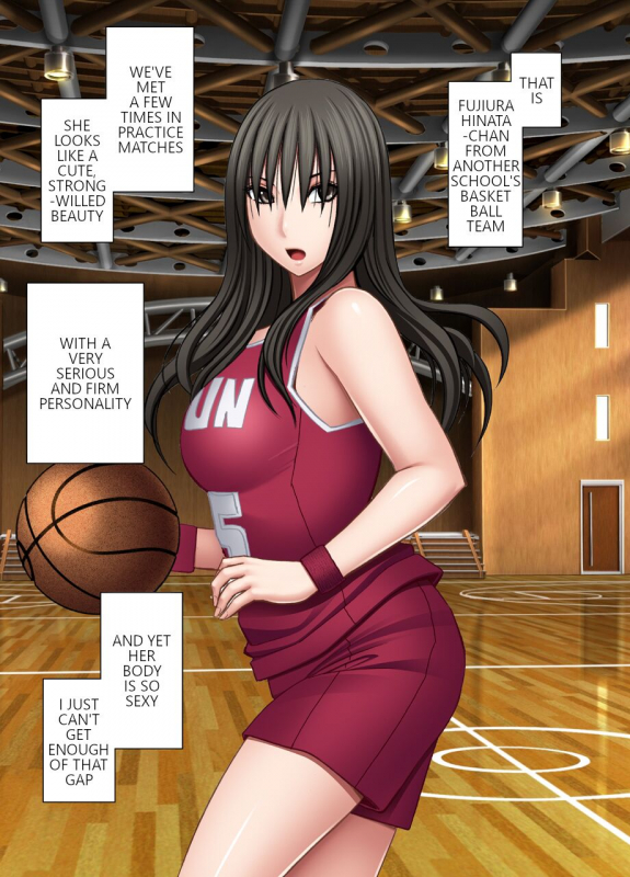 [Crimson] The story of how I witnessed the girl I admired getting fucked on the train (English)_01