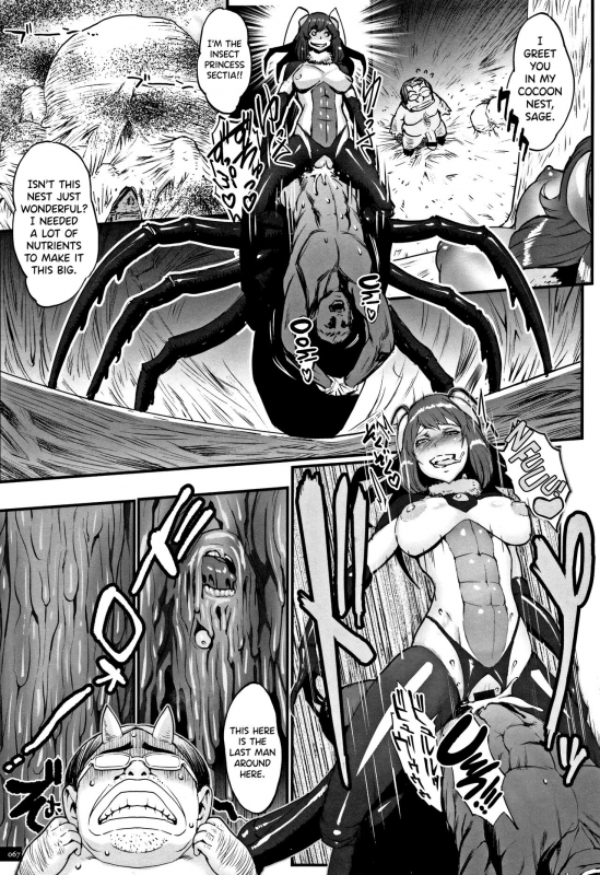 [Combat Ecchu] Hime to Dragon [English] [biribiri]_068