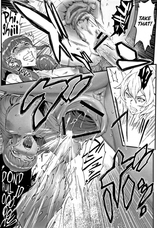 [Combat Ecchu] Hime to Dragon [English] [biribiri]_098