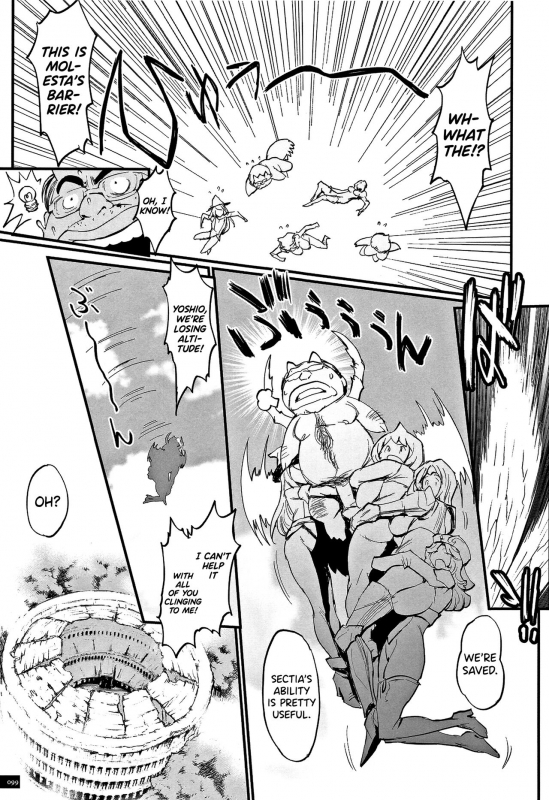 [Combat Ecchu] Hime to Dragon [English] [biribiri]_100