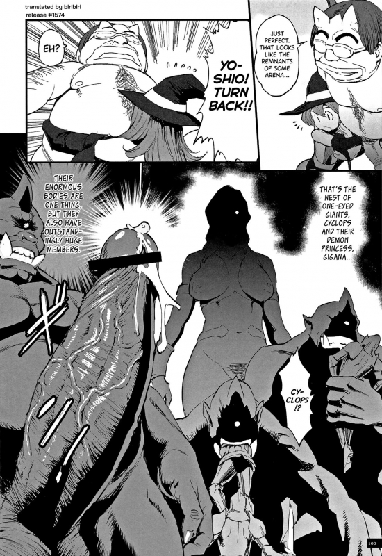 [Combat Ecchu] Hime to Dragon [English] [biribiri]_101