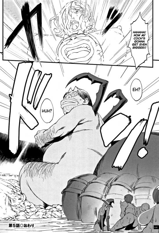 [Combat Ecchu] Hime to Dragon [English] [biribiri]_111