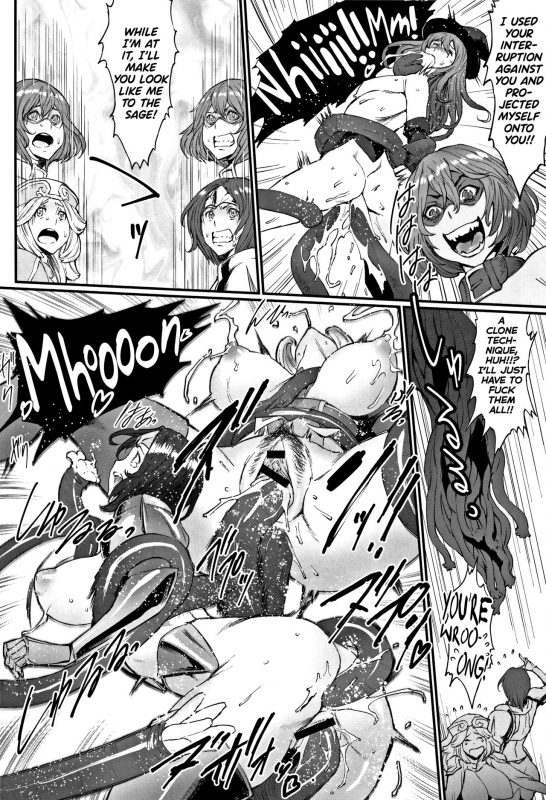 [Combat Ecchu] Hime to Dragon [English] [biribiri]_137