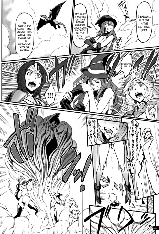 [Combat Ecchu] Hime to Dragon [English] [biribiri]_145