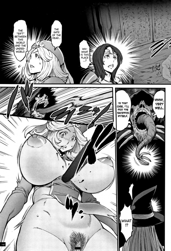 [Combat Ecchu] Hime to Dragon [English] [biribiri]_148