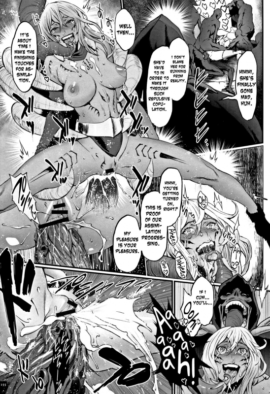 [Combat Ecchu] Hime to Dragon [English] [biribiri]_156