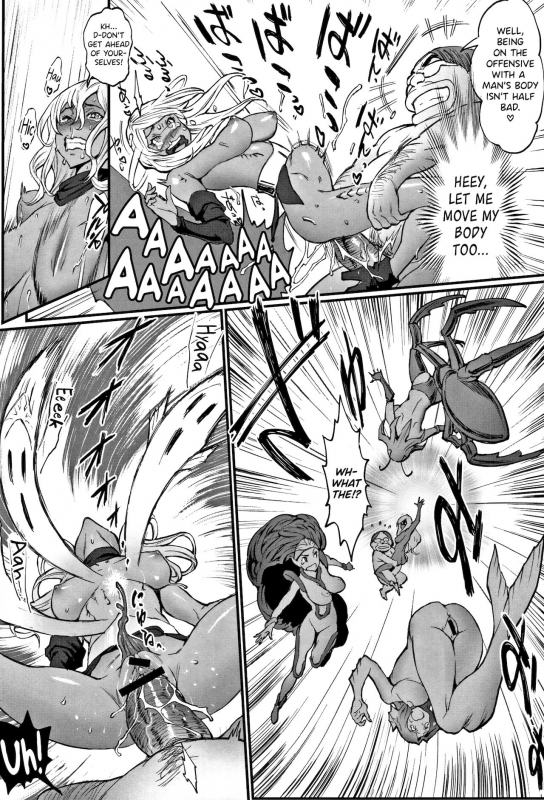 [Combat Ecchu] Hime to Dragon [English] [biribiri]_171