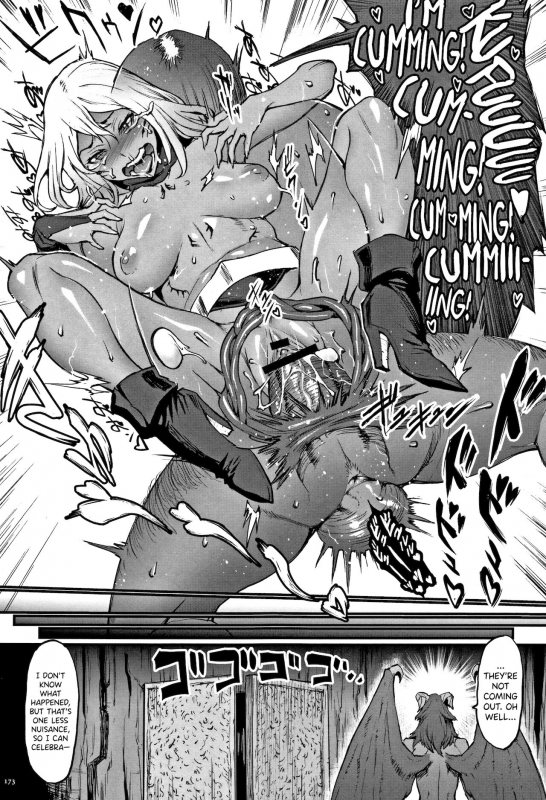 [Combat Ecchu] Hime to Dragon [English] [biribiri]_174