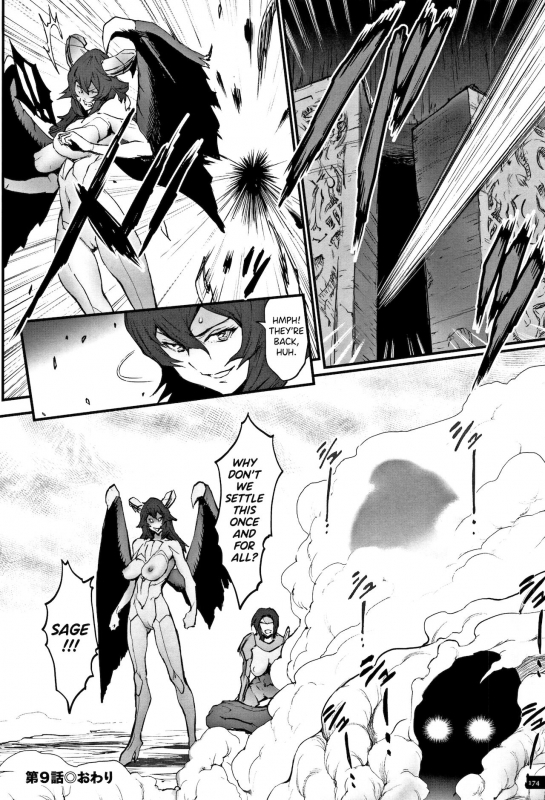 [Combat Ecchu] Hime to Dragon [English] [biribiri]_175