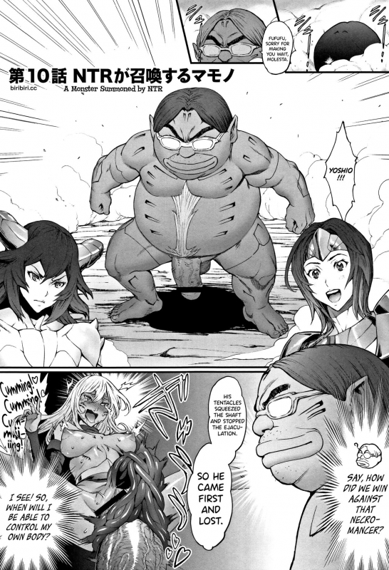 [Combat Ecchu] Hime to Dragon [English] [biribiri]_176