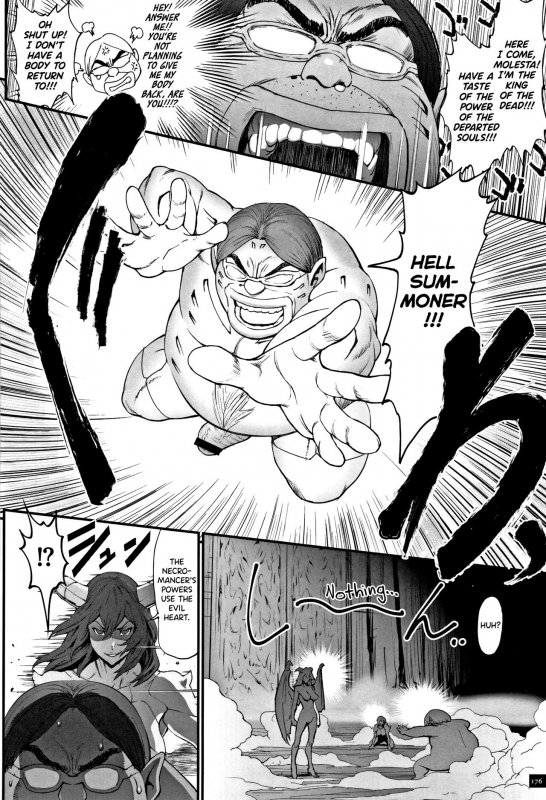 [Combat Ecchu] Hime to Dragon [English] [biribiri]_177