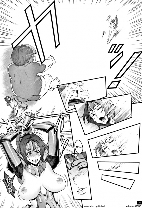 [Combat Ecchu] Hime to Dragon [English] [biribiri]_179