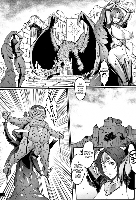 [Combat Ecchu] Hime to Dragon [English] [biribiri]_180