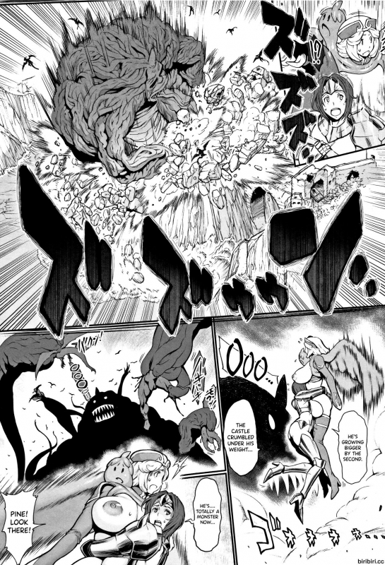 [Combat Ecchu] Hime to Dragon [English] [biribiri]_194