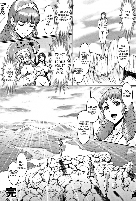 [Combat Ecchu] Hime to Dragon [English] [biribiri]_207