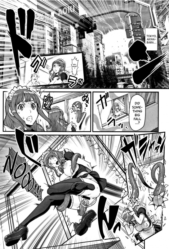 [Combat Ecchu] Hime to Dragon [English] [biribiri]_210