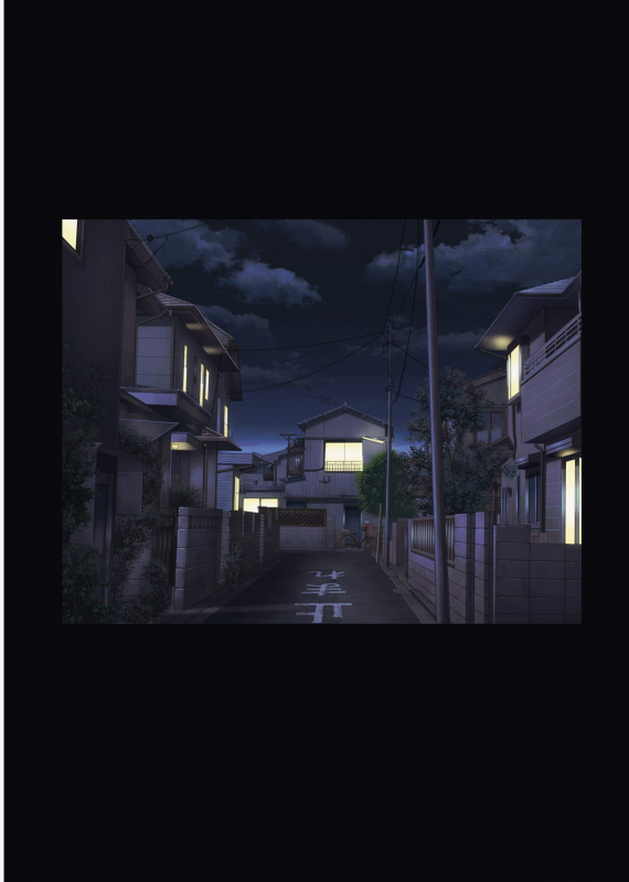 [Cyclone (Izumi, Reizei)] Midareuchi 4_097