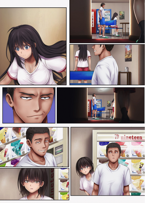 [Cyclone (Izumi, Reizei)] Midareuchi 4_134