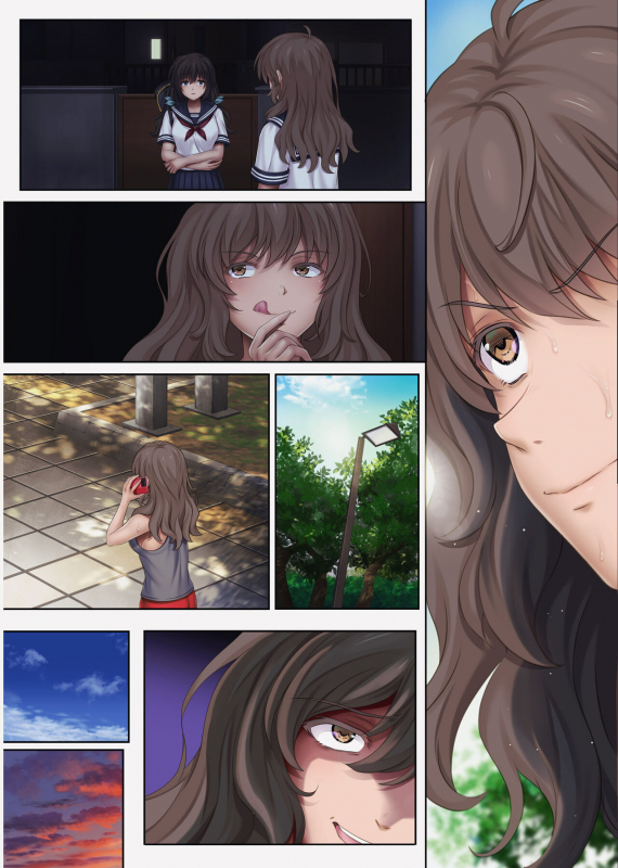 [Cyclone (Izumi, Reizei)] Midareuchi 4_137