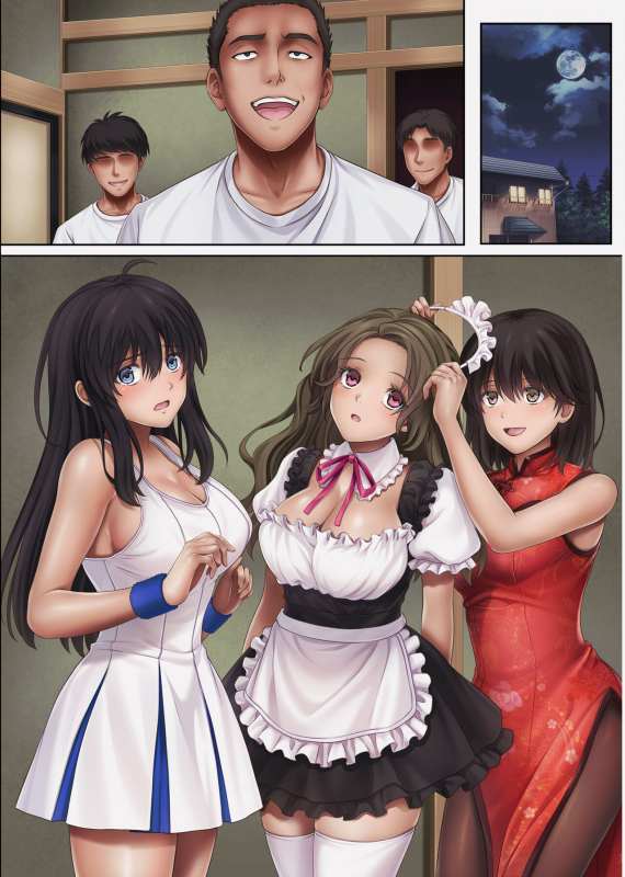 [Cyclone (Izumi, Reizei)] Midareuchi 4_138