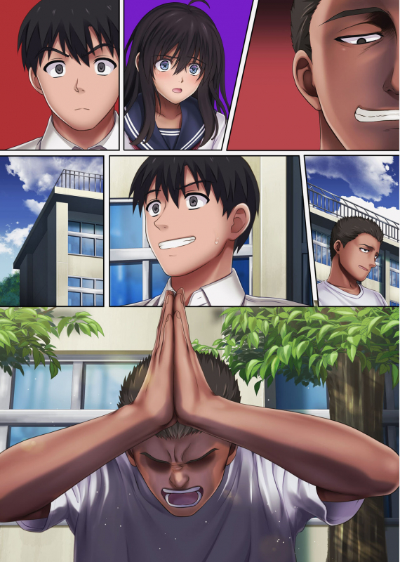 [Cyclone (Izumi, Reizei)] Midareuchi 4_172