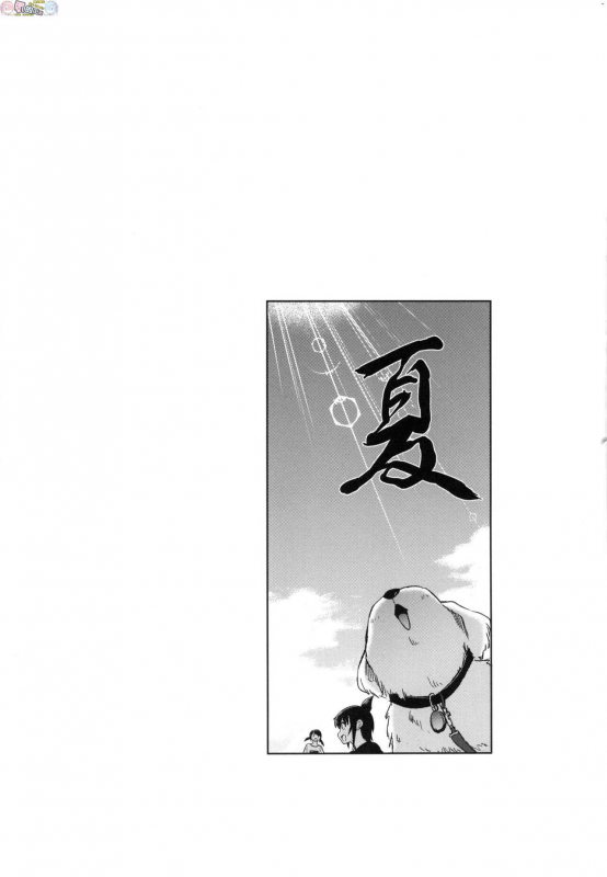 [DISTANCE] Joshi Luck! ~2 Years Later~ 3 [Chinese]_004