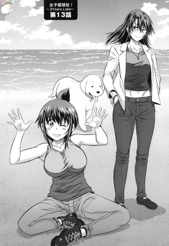 [DISTANCE] Joshi Luck! ~2 Years Later~ 3 [Chinese]_154