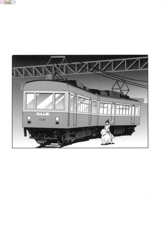 [DISTANCE] Joshi Luck! ~2 Years Later~ 3 [Chinese]_217