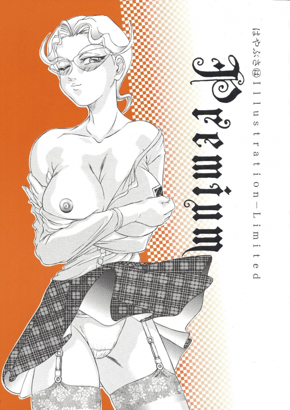 [DRESS (Hayabusa Shingo)] Premium (Various)_00