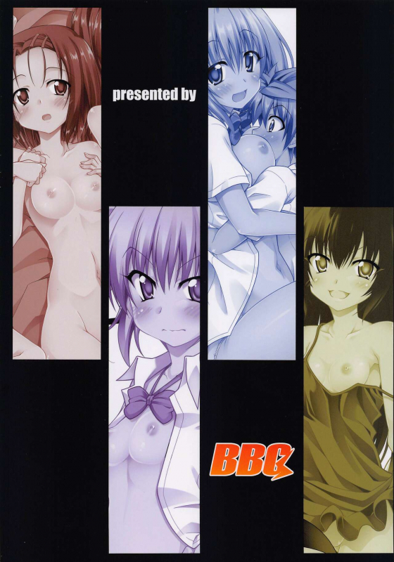 (C99) [BBG (Aoi Mikan)] Rito-san no Harem Seikatsu Soushuuhen 2 (To LOVE-Ru Darkness)_109