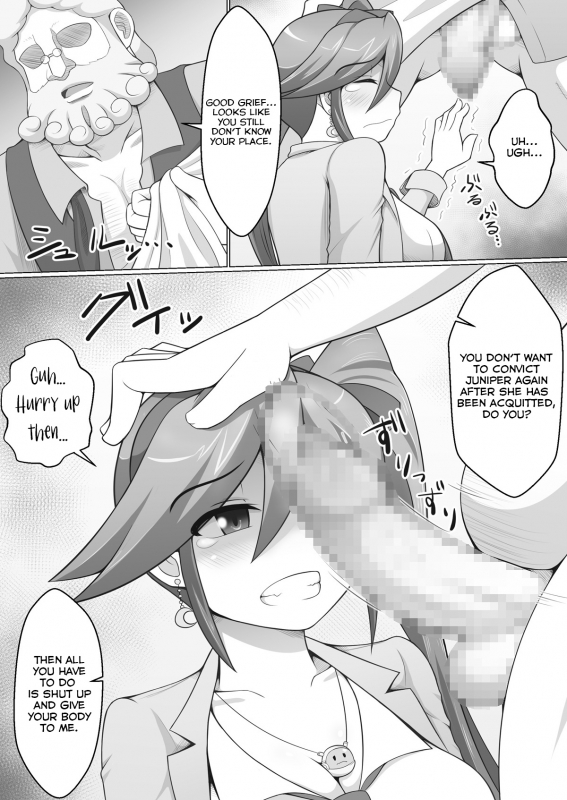 [Damaguro] Gyakuten Koko-chan (Ace Attorney) [English] [Digital]_03