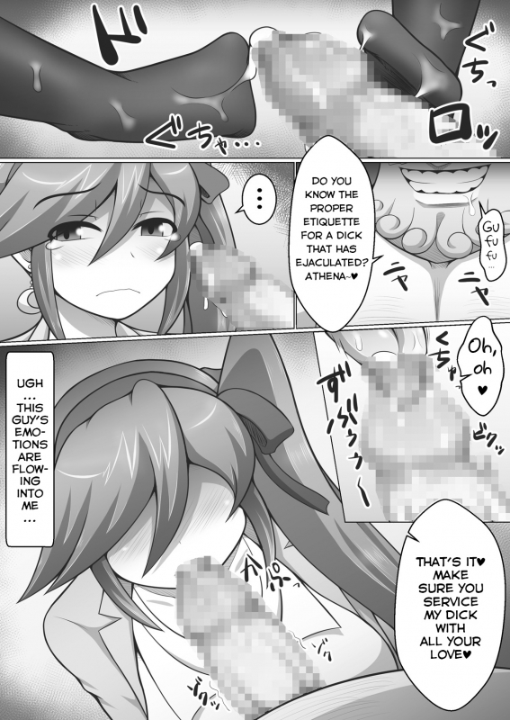 [Damaguro] Gyakuten Koko-chan (Ace Attorney) [English] [Digital]_10