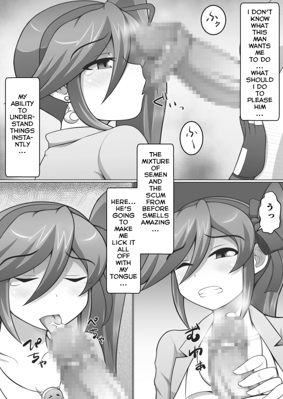 [Damaguro] Gyakuten Koko-chan (Ace Attorney) [English] [Digital]_11