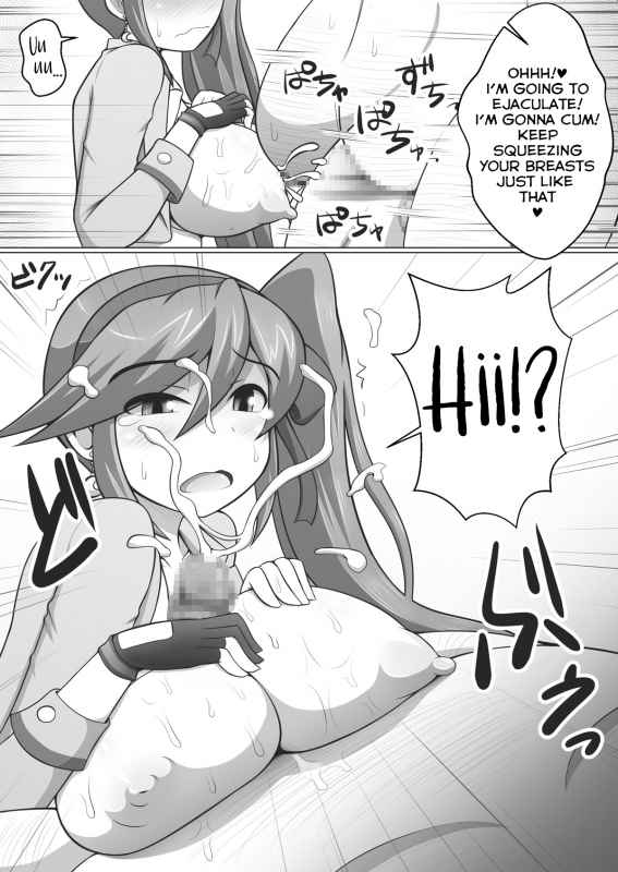 [Damaguro] Gyakuten Koko-chan (Ace Attorney) [English] [Digital]_16